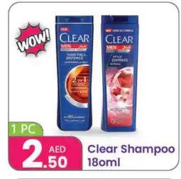 Al Nahda Gift Center CLEAR Shampoo / Conditioner offer