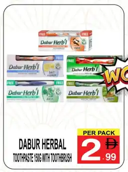Friday Center DABUR Toothbrush offer