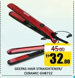 Al Madina GEEPAS Hair Appliances offer