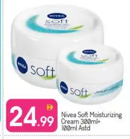 Bigmart Nivea Face cream offer