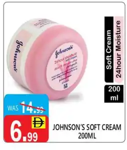 United Hypermarket JOHNSONS Face cream offer