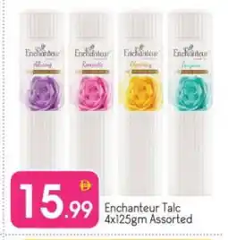 Bigmart Enchanteur Talcum Powder offer