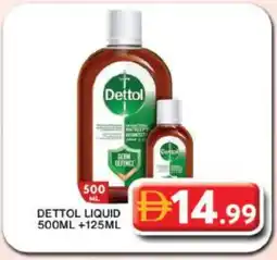 Grand Hyper Market DETTOL Disinfectant offer