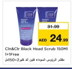 Nesto CLEAN& CLEAR Face Wash offer