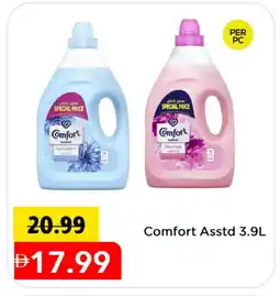 Mark & Save COMFORT Softener offer