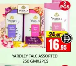 Mango Hypermarket LLC YARDLEY Talcum Powder offer