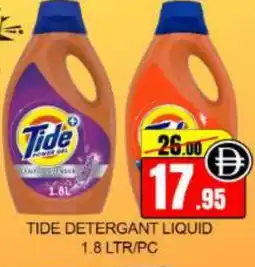 Mango Hypermarket LLC TIDE Detergent offer