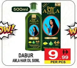Friday Center DABUR Hair Oil offer