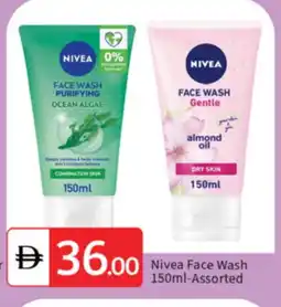 Talal Market Nivea Face Wash offer
