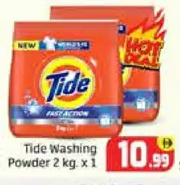 Mango Hypermarket LLC TIDE Detergent offer