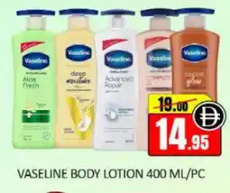 Mango Hypermarket LLC VASELINE Body Lotion & Cream offer