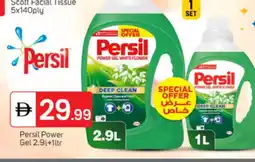 Talal Market PERSIL Detergent offer