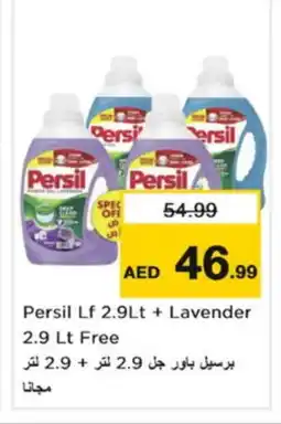 Nesto PERSIL Detergent offer