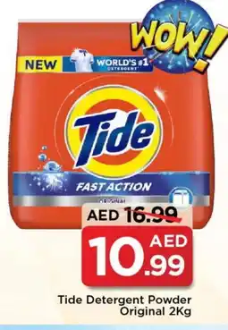 Mark & Save TIDE Detergent offer