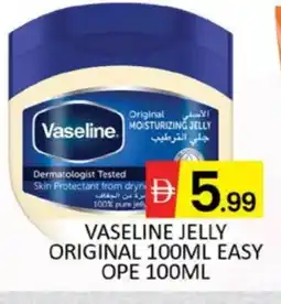 Al Madina VASELINE Petroleum Jelly offer