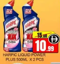 Mango Hypermarket LLC HARPIC Toilet / Drain Cleaner offer