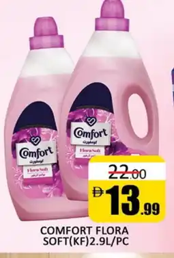 Al Madina COMFORT Softener offer