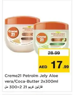Nesto CREME 21 Face cream offer