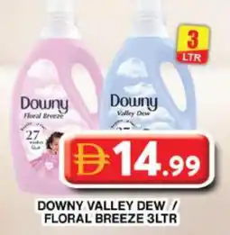 Grand Hyper Market DOWNY Softener offer