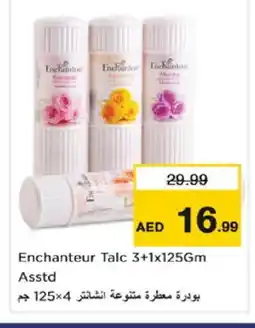 Nesto Enchanteur Talcum Powder offer
