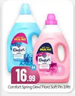 Bigmart COMFORT Softener offer