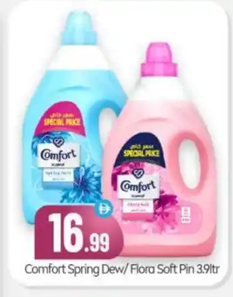 Bigmart COMFORT Softener offer