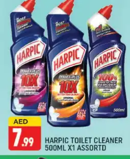 Al Madina HARPIC Toilet / Drain Cleaner offer
