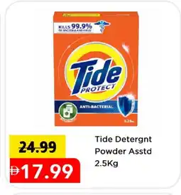 Mark & Save TIDE Detergent offer