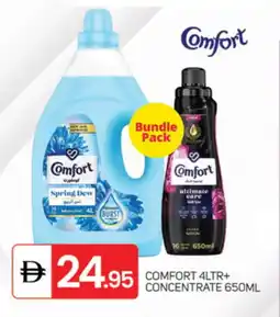 Talal Market COMFORT Softener offer