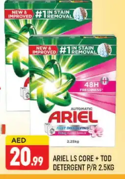 Al Madina ARIEL Detergent offer