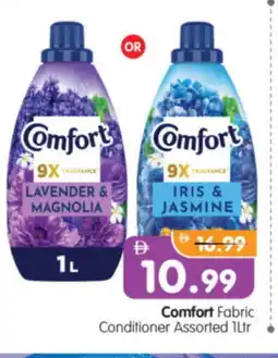 Al Madina Hypermarket COMFORT Softener offer
