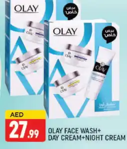 Al Madina OLAY Face cream offer
