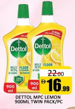 Al Madina DETTOL General Cleaner offer