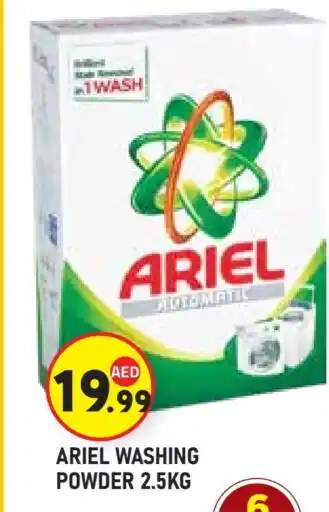 Baniyas Spike Hypermarket ARIEL Detergent offer