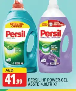 Al Madina PERSIL Detergent offer