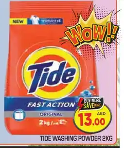 Baniyas Spike Hypermarket TIDE Detergent offer