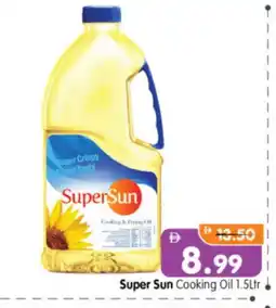 Al Madina Hypermarket SUPERSUN Cooking Oil offer