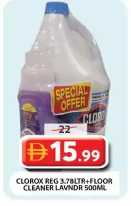 Grand Hyper Market CLOROX General Cleaner offer