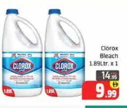 Mango Hypermarket LLC CLOROX Bleach offer