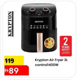 Mark & Save KRYPTON Air Fryer offer