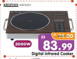 Al Madina Hypermarket KRYPTON Infrared Cooker offer