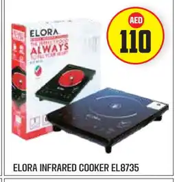 Baniyas Spike Hypermarket ELORA Infrared Cooker offer