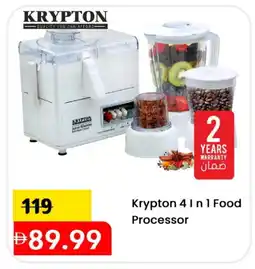 Mark & Save KRYPTON Mixer / Grinder offer