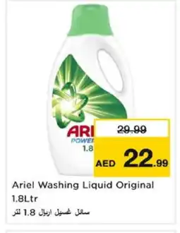 Nesto ARIEL Detergent offer