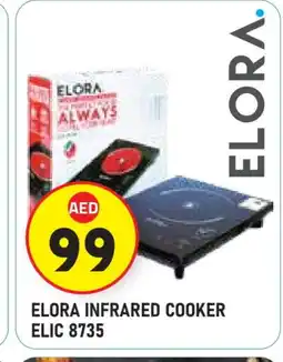 Baniyas Spike Hypermarket ELORA Infrared Cooker offer