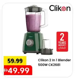 Mark & Save CLIKON Mixer / Grinder offer