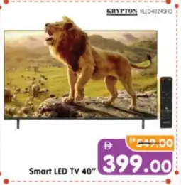 Al Madina Hypermarket KRYPTON Smart TV offer