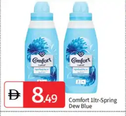 Talal Market COMFORT Softener offer