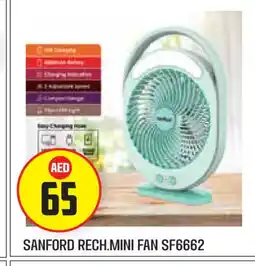 Baniyas Spike Hypermarket SANFORD Fan offer