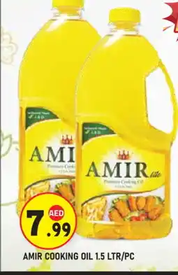 Baniyas Spike Hypermarket AMIR Cooking Oil offer
